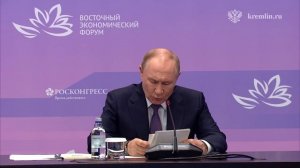 Президент проводит совещание по вопросам развития топливно-энергетического комплекса ДФО 4 сентября