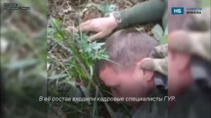 Украинскую ДРГ со взрывчаткой задержали брянские росгвардейцы