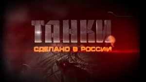 Showreel компании Monolith-expo.ru