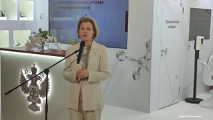 Всероссийский старт прививочной кампании против гриппа
