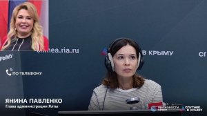 🔴LIVE. В Ялте закроют сезон на две неделе позже обычного – 15 октября