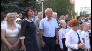 В Детской школе искусств Заречного стартовал новый учебный год