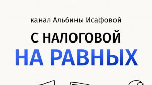 Уголовная ответственность для предпринимателей - советы адвоката