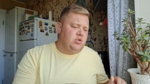 ГОТОВЛЮСЬ К ПУТЕШЕСТВИЮ НАКУПИЛ ВСЕГО