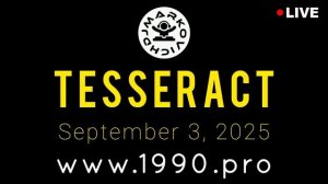 Хардкор 90-х: Безумная энергия старой школы | Легендарные сеты на блоге "1990 pro"
