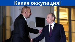 Сделка может сорваться