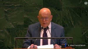В.А.Небензя на заседании Генеральной Ассамблеи ООН по Украине, Нью-Йорк, 4 сентября 2025 года