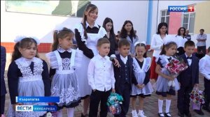 Вести на абазинском языке 04.09.2025