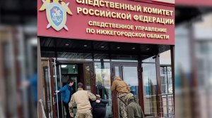 В Нижнем Новгороде несовершеннолетний получил восемь лет колонии за терроризм