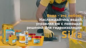 Имиджевый по ГИ