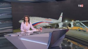 Путин примет участие в юбилейном Восточном экономическом форуме / События на ТВЦ