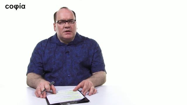 История философии / 151. Иррационализм и философия бессознательного. Ч. 1. sophias.ru смотреть онлайн