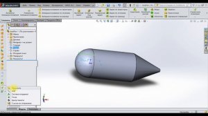 5.1 Построение (упрощенной) 3D модели осевого вентилятора в SolidWorks