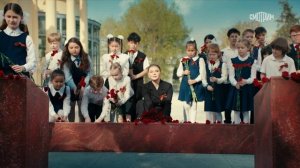 Память о героях