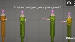 вы супер подписчики!!!!