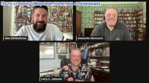 The Duran — Коллективная западная паника и заблуждение с Ларри Джонсоном