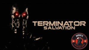 Прохождение Terminator Salvation Часть 1