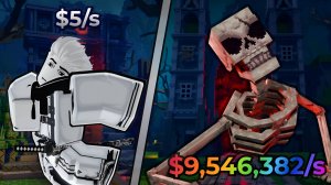 УКРАЛ САМЫХ СТРАШНЫХ ПЕРСОНАЖЕЙ В STEAL A HORROR ROBLOX!