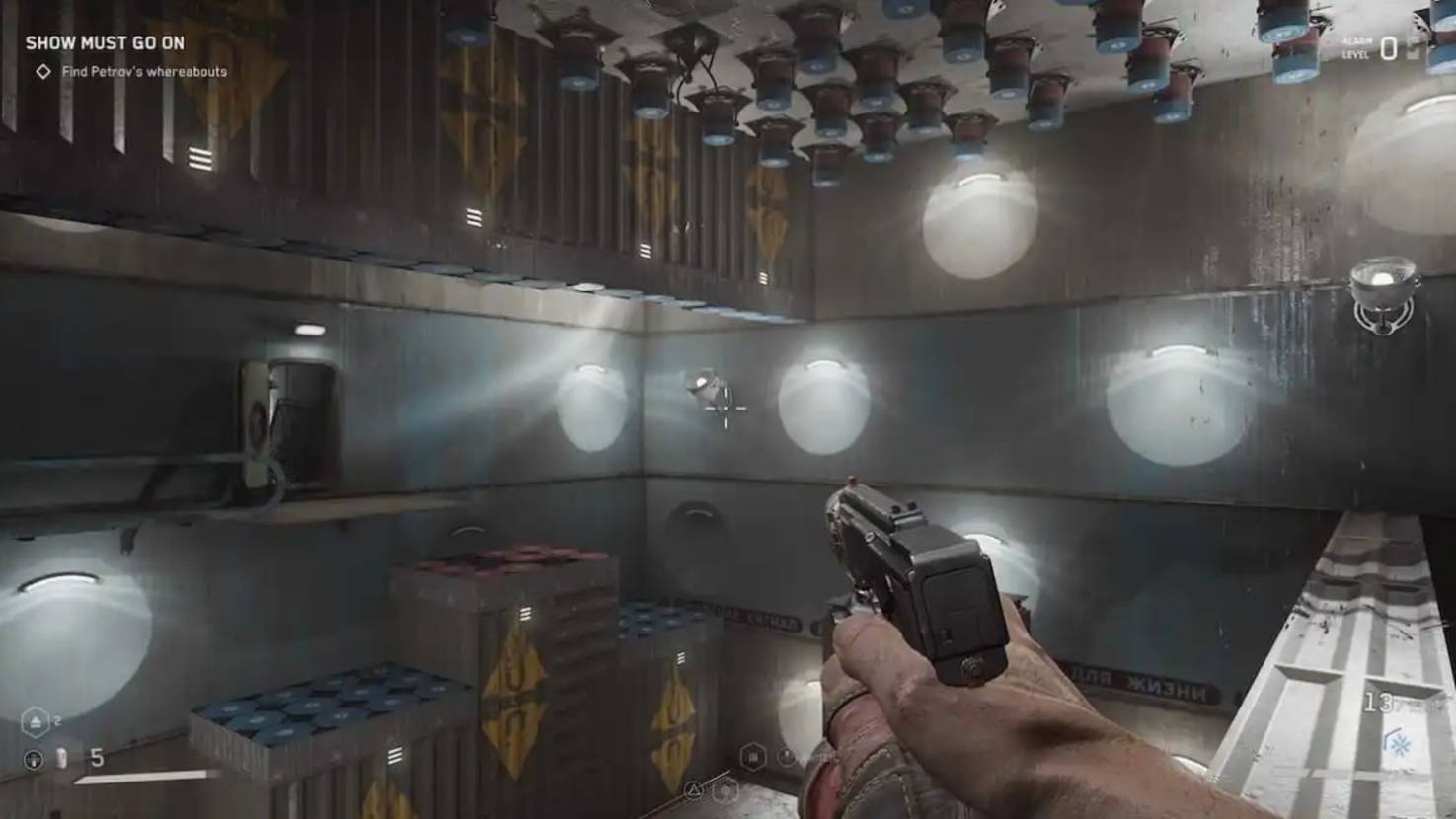 15. Atomic Heart - полигон 8