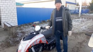 Снегоход Sharmax SN 210 Трейд ин в Глобалдрайв