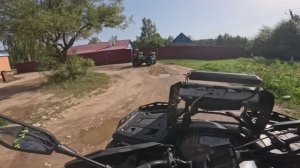 Путешествие к лесному озеру