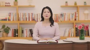 "Только Библия"- "Кто больше в Царстве Небесном?"
старший пастора: Суджин Ли