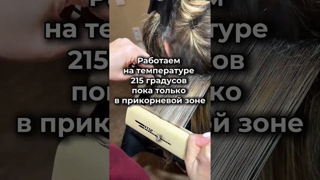 СРАВНЕНИЕ сильных кератинов NO FRIZZ / LAMARI, видеообзор эксперимент. Кератин против ЁЛКИ❌❌ смотреть онлайн