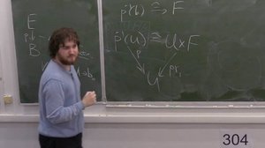 Топология-2. Лекция 1, Г.Черных