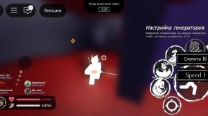 форсакен геймплей