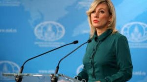 Представитель МИД России отреагировала на заявление от  председателя Еврокомиссии Урсулы фондерлян.