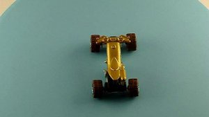 QUAD ROD