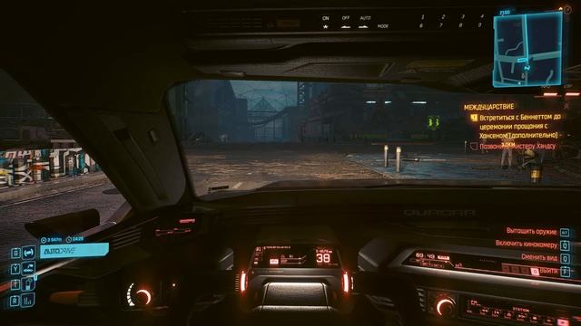 Cyberpunk 2077 Междуцарствие, Новая жизнь, старые грабли №87 смотреть онлайн