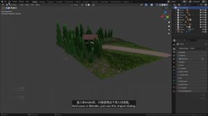 2.08 - Adding Characters from Mixamo