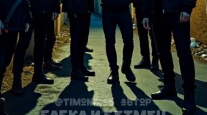 Бабка и Бэтмен. (Таганрог сити)