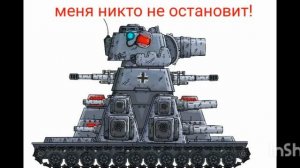 кто остановит ВК-44?