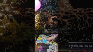 Таро-расклад