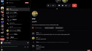 Desktop 2025.09.04 - 22.16.07.05