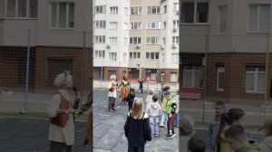 1. День знаний