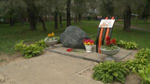 В Ярославле увековечили память Николая Труфанова