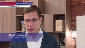 В Нижнем Новгороде пройдёт хакатон «GORKYCODE» с 20 по 23 ноября