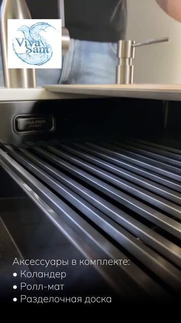 Paulmark кухонные мойки обзор с аксессуарами смотреть онлайн