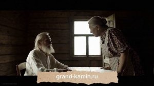 Электрокамины с эффектом 3д. Выбирайте камины на сайте grand-kamin.ru