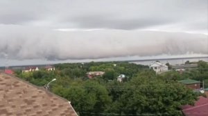 Этим утром в Хабаровске наблюдали редкое явление - «облачное цунами».