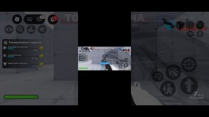 играю в соперники против челов я с другом