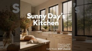 Музыка для отдыха