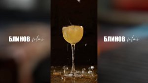 Фуд съемка - примеры 2