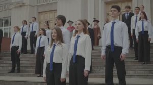 День знаний 2025