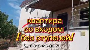 Квартира на Юге, 77м2