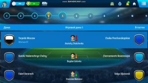 Симулятор Карпина (поднимаем великое Торпедо)