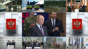 ❗️Владимир Путин дал старт запуску новых инфраструктурных объектов в регионах Дальнего Востока